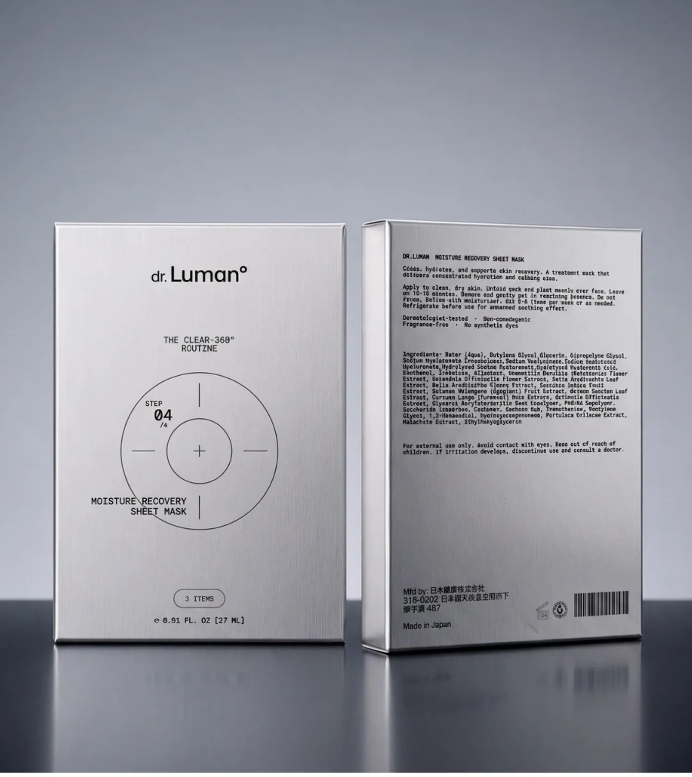 dr. Luman° — frame 5