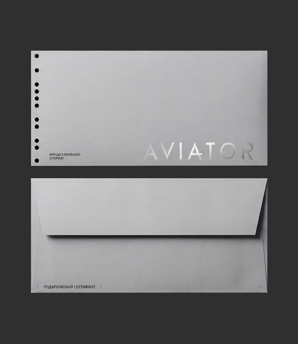 Branding